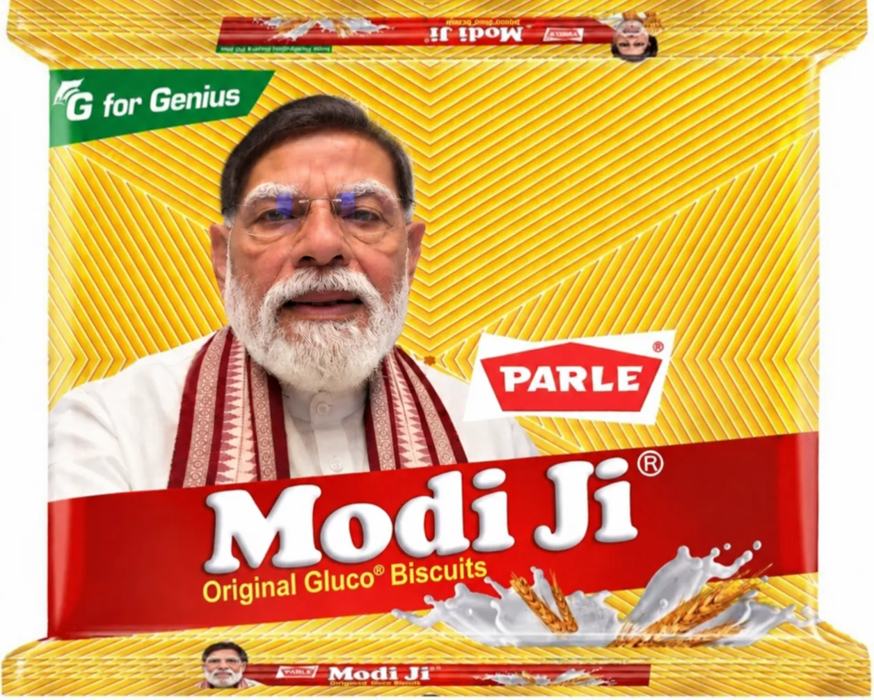 Bs sample test hai